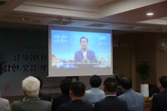조원1동 경로잔치26번 사진